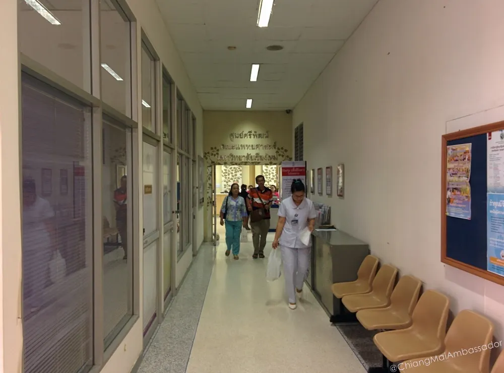 Interior hallway leading to the Sriphat Medical Center reception