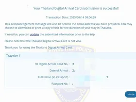 Thailand Digital Arrival Card TDAC confirmation screen